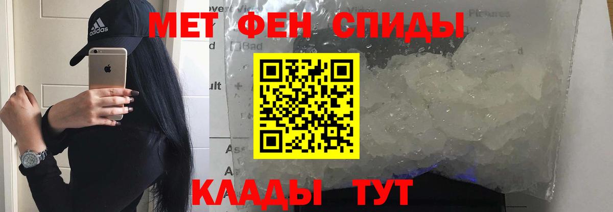 Amphetamine Premium  Вход с VPN  Amphetamine  Симферополь 