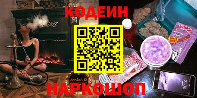 метадон Гусь-Хрустальный