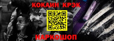 метадон Гусь-Хрустальный