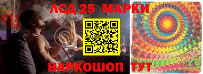 метадон Гусь-Хрустальный