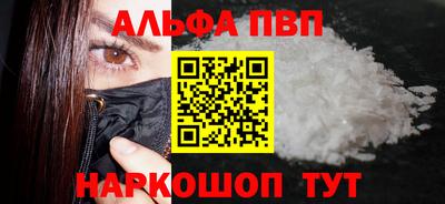 кокаин премиум Гусиноозёрск