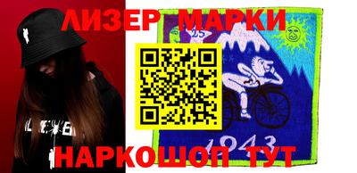 мдма Гусев