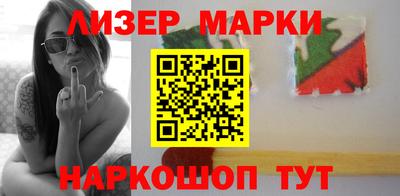 мдма Гусев