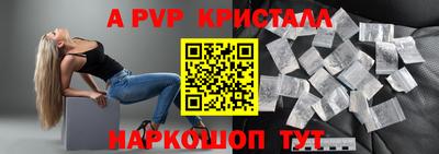 кокаин премиум Гусиноозёрск