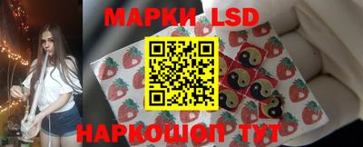 кокаин премиум Гусиноозёрск