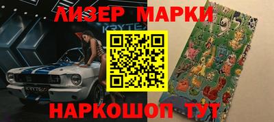 метадон Гусь-Хрустальный