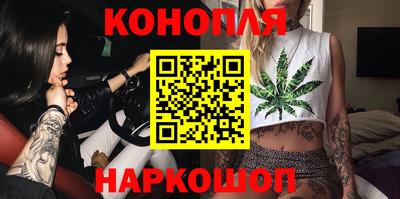 мдма Гусев