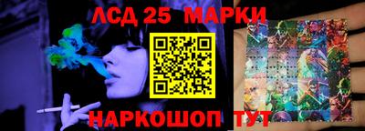 метадон Гусь-Хрустальный