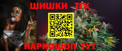 метадон Гусь-Хрустальный