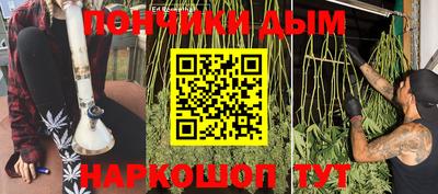 метадон Гусь-Хрустальный