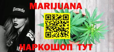 кокаин премиум Гусиноозёрск