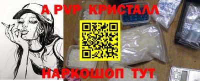 мдма Гусев