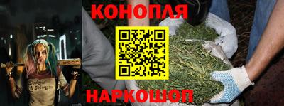 метадон Гусь-Хрустальный