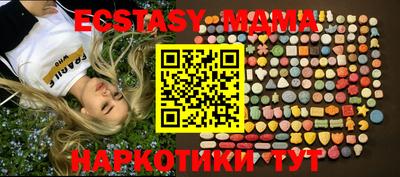 кокаин премиум Гусиноозёрск