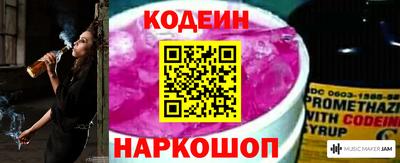 мдма Гусев