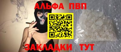 метадон Гусь-Хрустальный