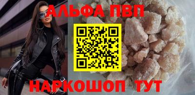мдма Гусев