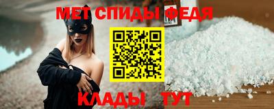 кокаин премиум Гусиноозёрск
