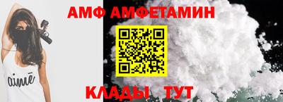 кокаин премиум Гусиноозёрск
