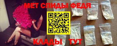 кокаин премиум Гусиноозёрск