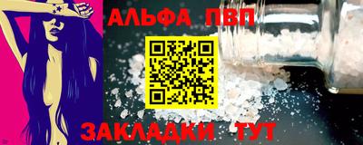 метадон Гусь-Хрустальный
