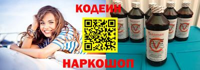 кокаин премиум Гусиноозёрск