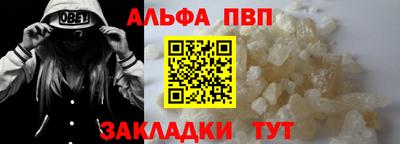 кокаин премиум Гусиноозёрск