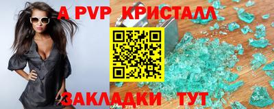 кокаин премиум Гусиноозёрск