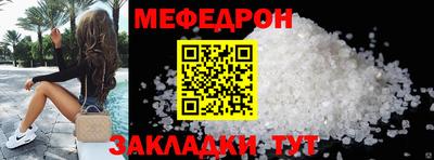 кокаин премиум Гусиноозёрск