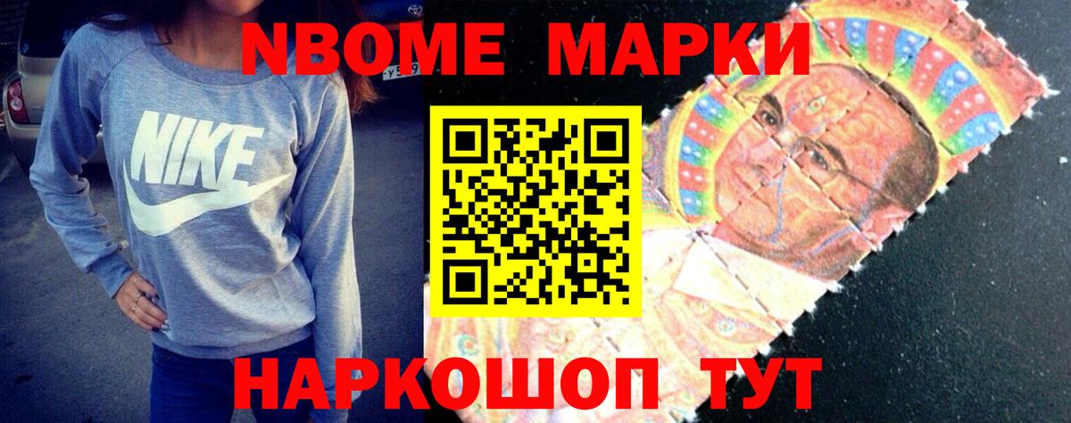 Симферополь  Лсд 25 экстази кислота  блэк спрут онион  Вход с VPN 